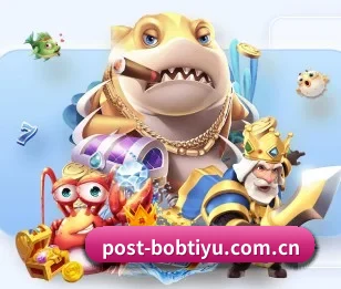 BOB博鱼体育的故事 - 体育资讯内容服务